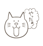 怠猫（個別スタンプ：34）