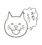 怠猫（個別スタンプ：36）