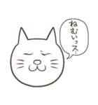 怠猫（個別スタンプ：38）