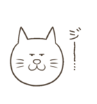 怠猫（個別スタンプ：39）