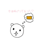 ポップなくま（個別スタンプ：31）