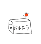 箱文字くん（個別スタンプ：7）