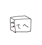 箱文字くん（個別スタンプ：21）