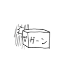 箱文字くん（個別スタンプ：33）