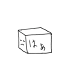 箱文字くん（個別スタンプ：35）