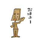 岩人 マーイ（個別スタンプ：1）