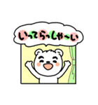 まゆげクマさんの日常。（個別スタンプ：15）