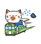 ネコと電車（個別スタンプ：3）