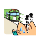 ネコと電車（個別スタンプ：22）