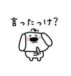 友達どうしの会話（個別スタンプ：27）