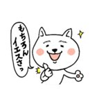 ふぞろいの猫たち（個別スタンプ：2）