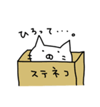 なるべくアップでどうぞ。（個別スタンプ：25）