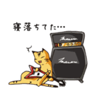 ねこバンド2nd Album（個別スタンプ：23）