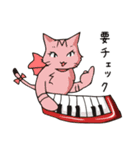 ねこバンド2nd Album（個別スタンプ：26）