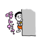 ミレニアムズ（個別スタンプ：10）