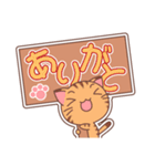 パネにゃこ（個別スタンプ：3）