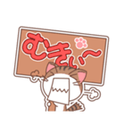 パネにゃこ（個別スタンプ：13）