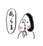 おにぎり女子（個別スタンプ：2）