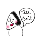 おにぎり女子（個別スタンプ：8）