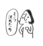 おにぎり女子（個別スタンプ：19）