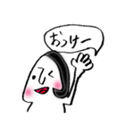 おにぎり女子（個別スタンプ：25）