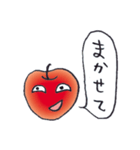 赤りんごと青りんご（個別スタンプ：16）