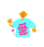 Tシャツ漢字（個別スタンプ：19）