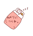 にゃらこ（個別スタンプ：14）