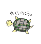 色々な生き物たち。（個別スタンプ：14）