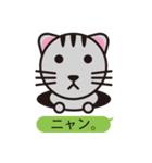 毒舌ANIMALS（個別スタンプ：16）