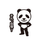 毒舌ANIMALS（個別スタンプ：22）