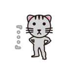 毒舌ANIMALS（個別スタンプ：24）