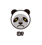 毒舌ANIMALS（個別スタンプ：30）