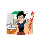 気楽な男（個別スタンプ：33）