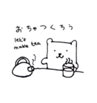 Miss べあ と Mr べあ（個別スタンプ：19）