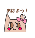 くろみん（個別スタンプ：1）