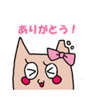 くろみん（個別スタンプ：3）