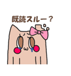 くろみん（個別スタンプ：37）