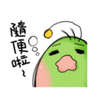 Sugar alien Menhou（個別スタンプ：2）