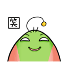 Sugar alien Menhou（個別スタンプ：27）