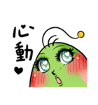 Sugar alien Menhou（個別スタンプ：33）