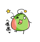 Sugar alien Menhou（個別スタンプ：39）