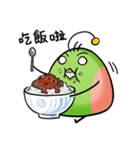 Sugar alien Menhou（個別スタンプ：40）