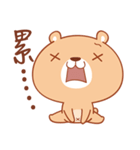 Please Bear（個別スタンプ：12）