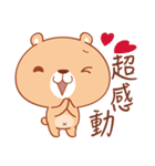 Please Bear（個別スタンプ：15）