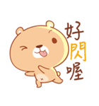 Please Bear（個別スタンプ：16）