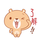 Please Bear（個別スタンプ：27）