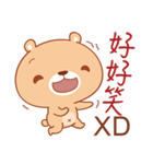 Please Bear（個別スタンプ：32）