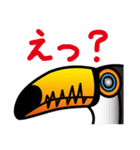 オオハシ（個別スタンプ：4）