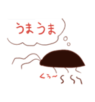 Suppy(JP)（個別スタンプ：7）